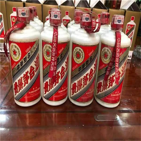 和平临沂莒南茅台老酒回收价格哪里回收(附近上门回收茅台酒）?